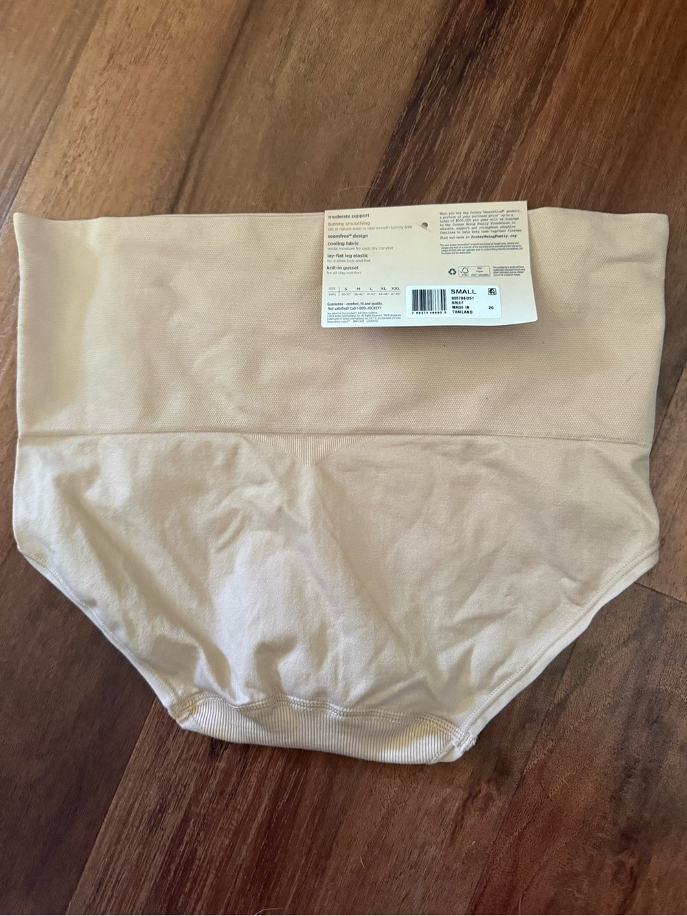 ๐ท๏ธ NWT Jockey Beige Mid Waist Brief - Tummy Smoothing size small - Picture 3 of 4
